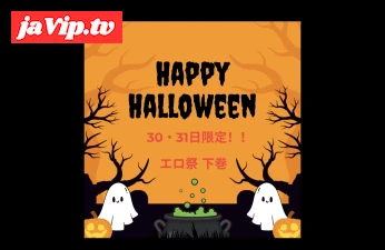 fc2ppv-4788733 - 【30・31日限定】HAPPYハロウィン♡特別な夜のお供に素人最高級美女をどうぞ！！下巻