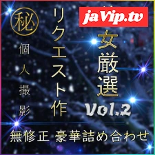 fc2ppv-4790415 - 先着限定*【無】美女 厳選 SSS級 ハメ撮り Vol.２【本日限定】