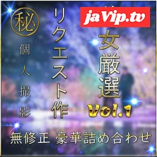 fc2ppv-4790416 - 先着限定*【無】美女 厳選 SSS級 ハメ撮り Vol.１【本日限定】