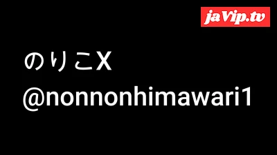 fc2ppv-4791994 - のりこの妄想動画