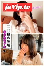 fc2ppv-4778906 - 【独占・社会的弱者・あさみ】