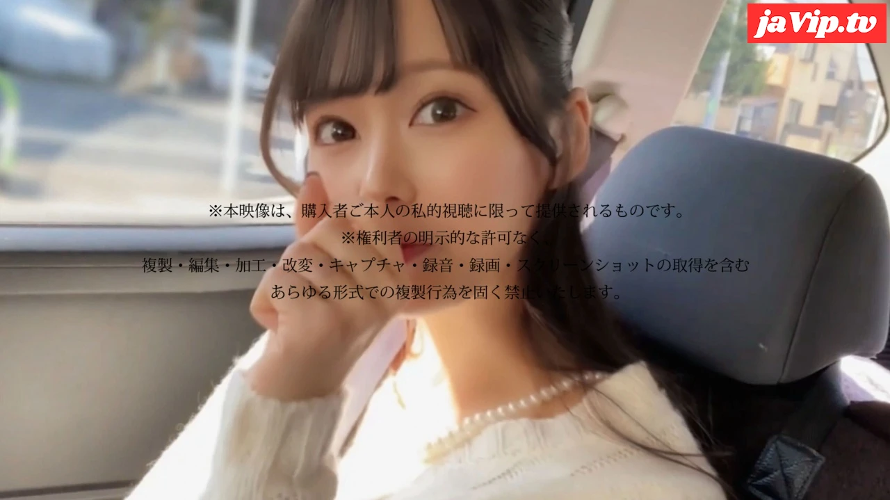 fc2ppv-4792027 - 【最高額交渉】写真集3万部元人気アイドル（19）元有名グループ脱退後初撮影での喪失映像。 - FC2PPV動画をオンラインで視聴 - jaVip