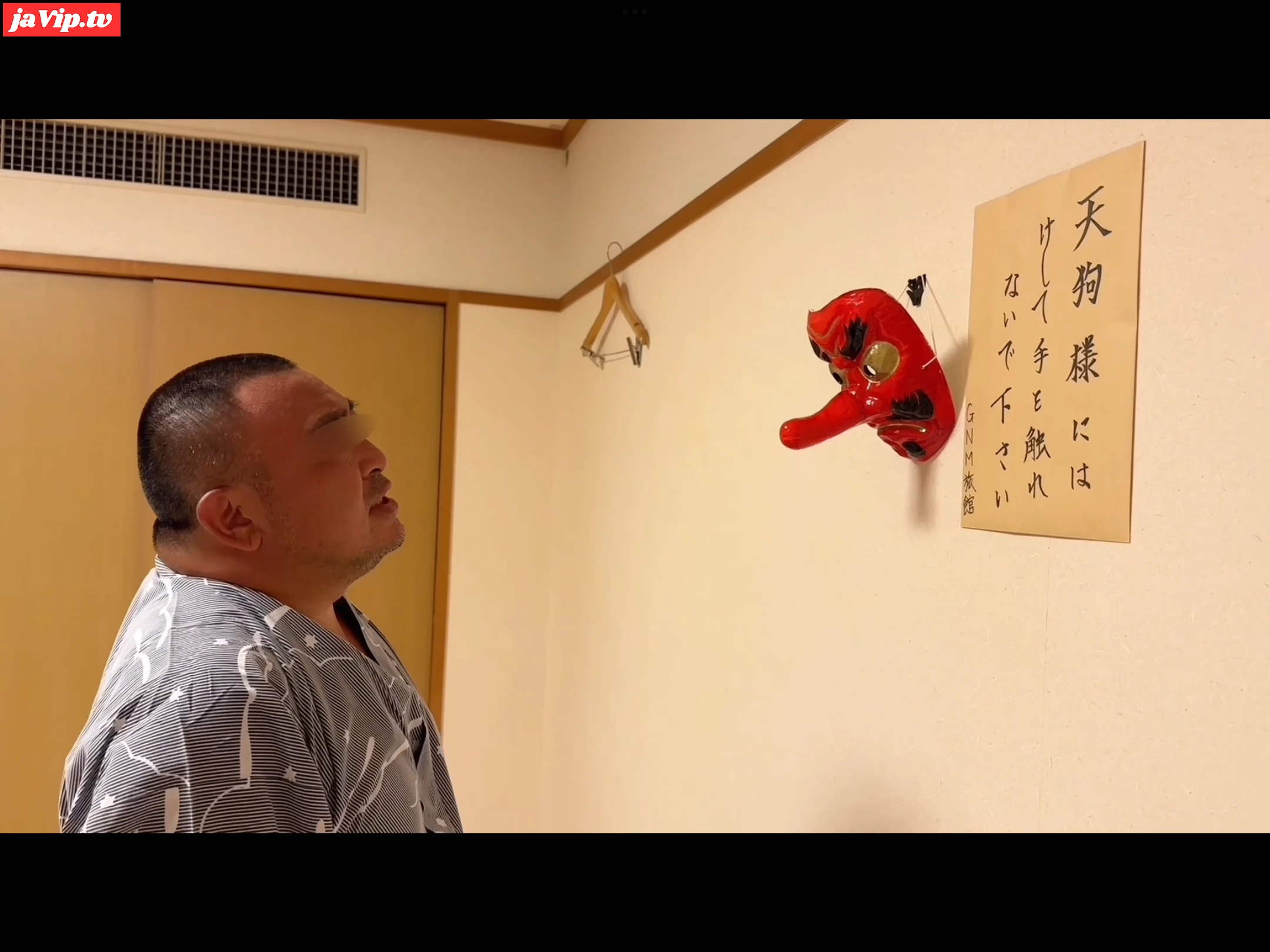 fc2ppv-4794935 - GNM another 「天狗魔羅伝説」 - FC2PPV動画をオンラインで視聴 - jaVip