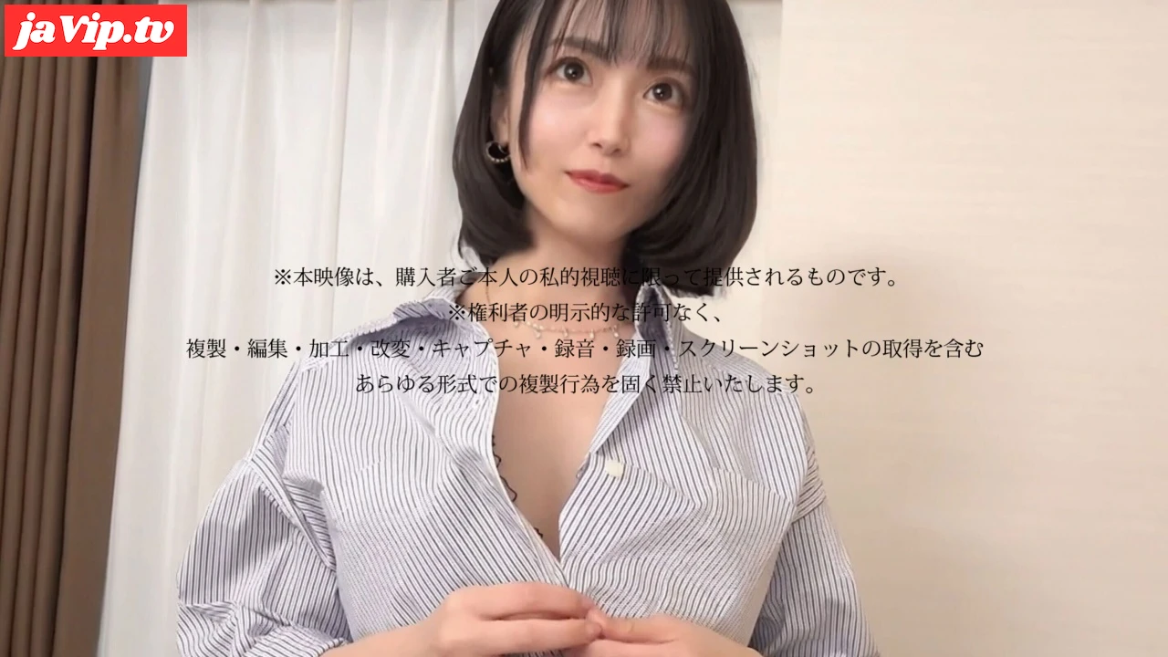 fc2ppv-4797652 - 【FC2限定・厳選】アナウンサー志望ミスコン準グランプリ美女（20）初撮影で大量洪水潮吹き～濃厚溢中出しまで。※本編高画質版別添 - FC2PPV動画をオンラインで視聴 - jaVip