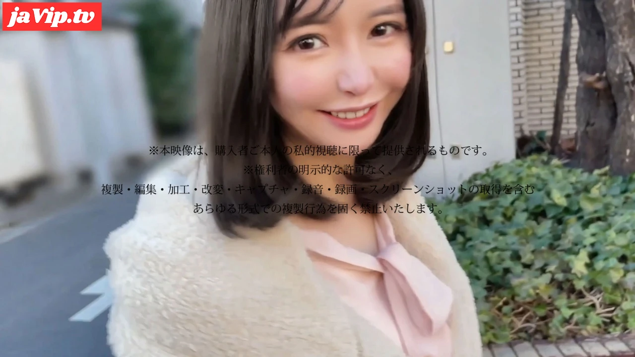 fc2ppv-4798983 - 【141cm超小柄】黒髪童顔Fカップ地方事務OL美女（19）極上体の初狭膣に連発濃厚溢中出し震欲興絶頂。 - FC2PPV動画をオンラインで視聴 - jaVip