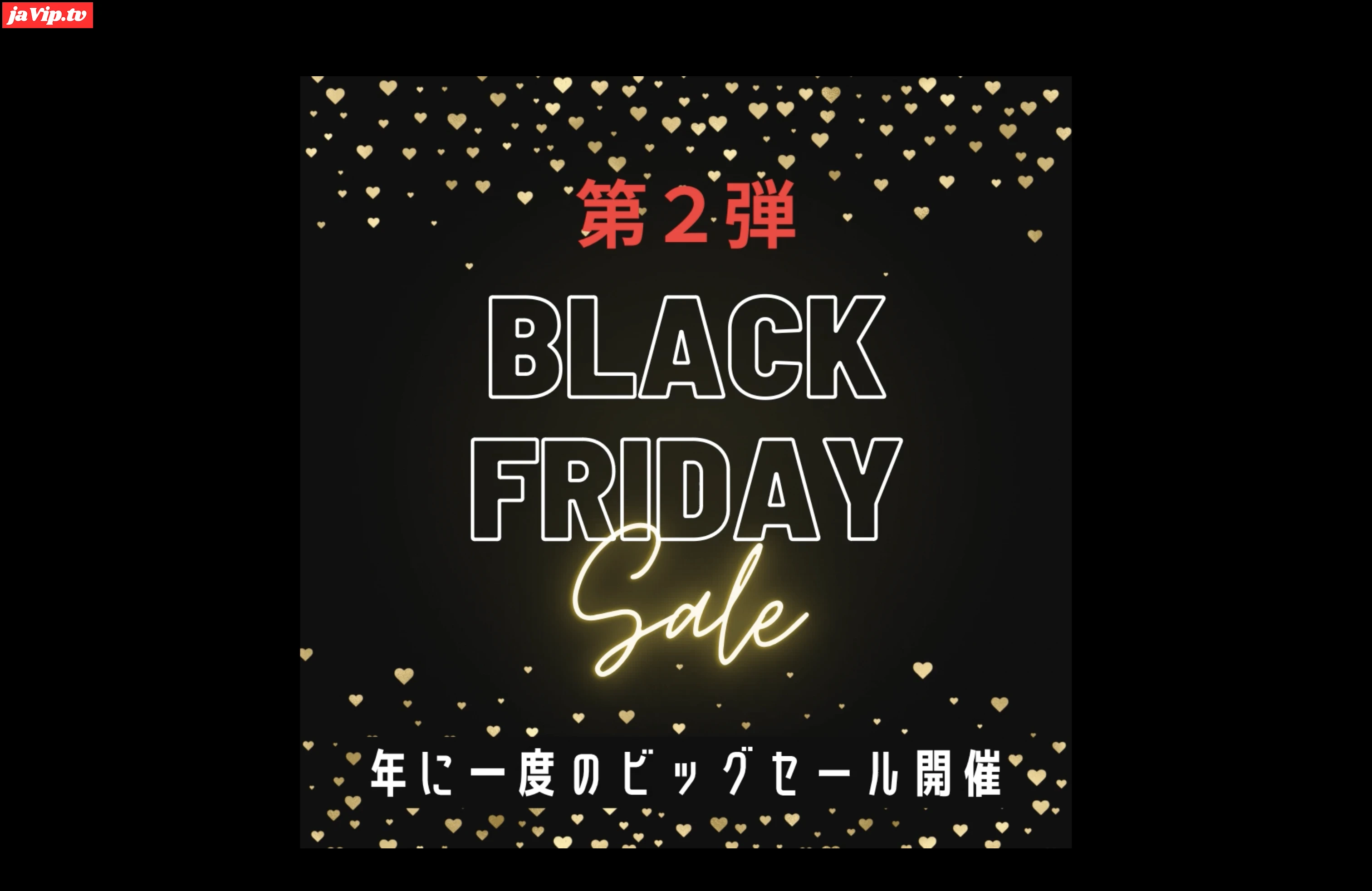 fc2ppv-4803269 - 【限定】【ブラックフライデーSALE】年に一度の素人豊漁祭！！第2弾！！ - FC2PPV動画をオンラインで視聴 - jaVip