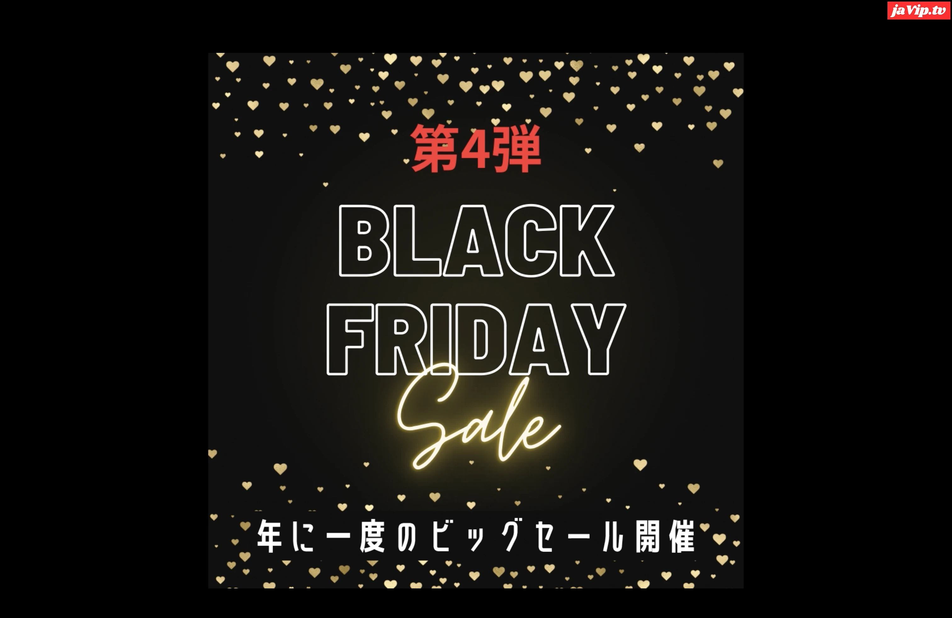 fc2ppv-4803818 - 【限定】【ブラックフライデーSALE】年に一度の素人豊漁祭！！第4弾！！ - FC2PPV動画をオンラインで視聴 - jaVip