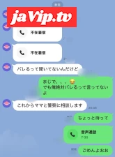 fc2ppv-4805672 - ※バレたら終わり【消徐案件】西野〇瀬似の奇跡の可愛さのJDユイちゃん。諸事情でラスト動画…。溢れる潮吹きに半外半中で妊娠不可避。。。