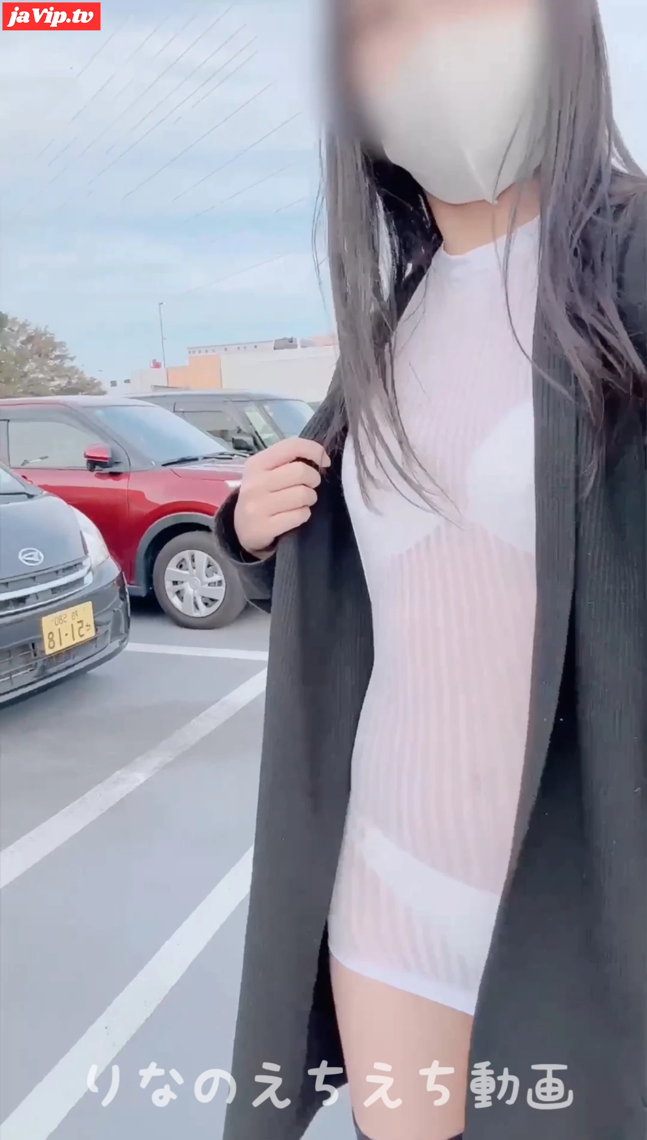 fc2ppv-4808987 - ★屋上駐車場で目隠し全裸オナニー★下着丸見えのスケスケのコスプレ着てエレベーターで屋上にいってオナニーしながら一枚ずつ脱いでいって全裸に、、そして最後はイくまで目隠しのままオナニーしてドキドキでした… - FC2PPV動画をオンラインで視聴 - jaVip