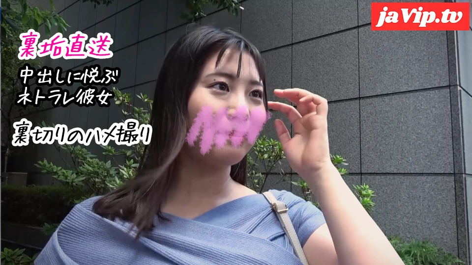 fc2ppv-4804729 - 【女神ちゃん】大好きな彼女が寝取られ…快楽堕ちで中出しに悦ぶSEX狂いの裏の顔【NTR個撮】#4 - FC2PPV動画をオンラインで視聴 - jaVip