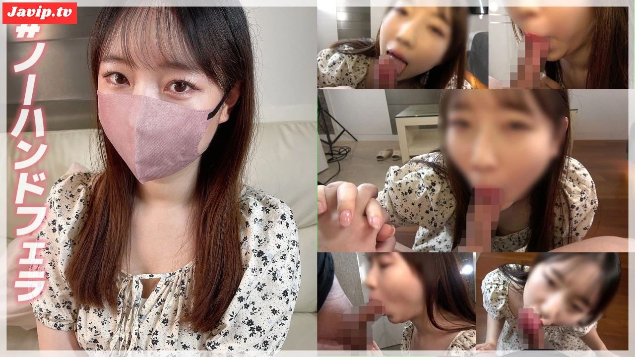 fc2ppv-4652763 - 【新作・数量限定￥500】個撮)リアルな素人感がエロいオジ活女子大生のお口にオナ禁して溜め込んだ一番搾りの生ザーメンを口内射精。 - FC2PPV動画をオンラインで視聴 - jaVip